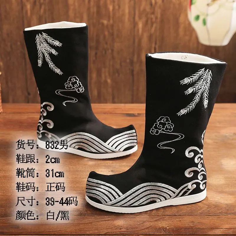 Chinese Hanfu Soap Boots Black and White Mid-Calf Boots with Crane Pattern 34-45 Chinese Traditional Riding Boots Hanfu Shoes Crane  main image 2