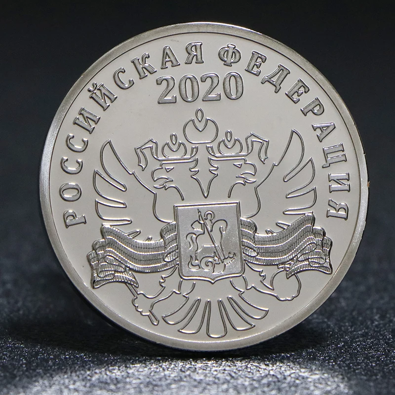 33mm The 70th Anniversary Of The Victory Of The Patriotic War Silver Coin 2020 Russia Commemorative Coins Collection Gifts