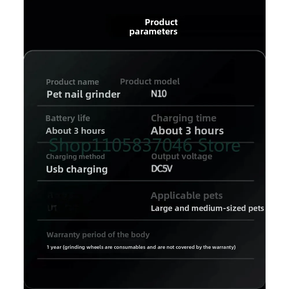 Electric pet nail polisher for cats, small and large puppies, low-noise charging, nail polisher and trimmer