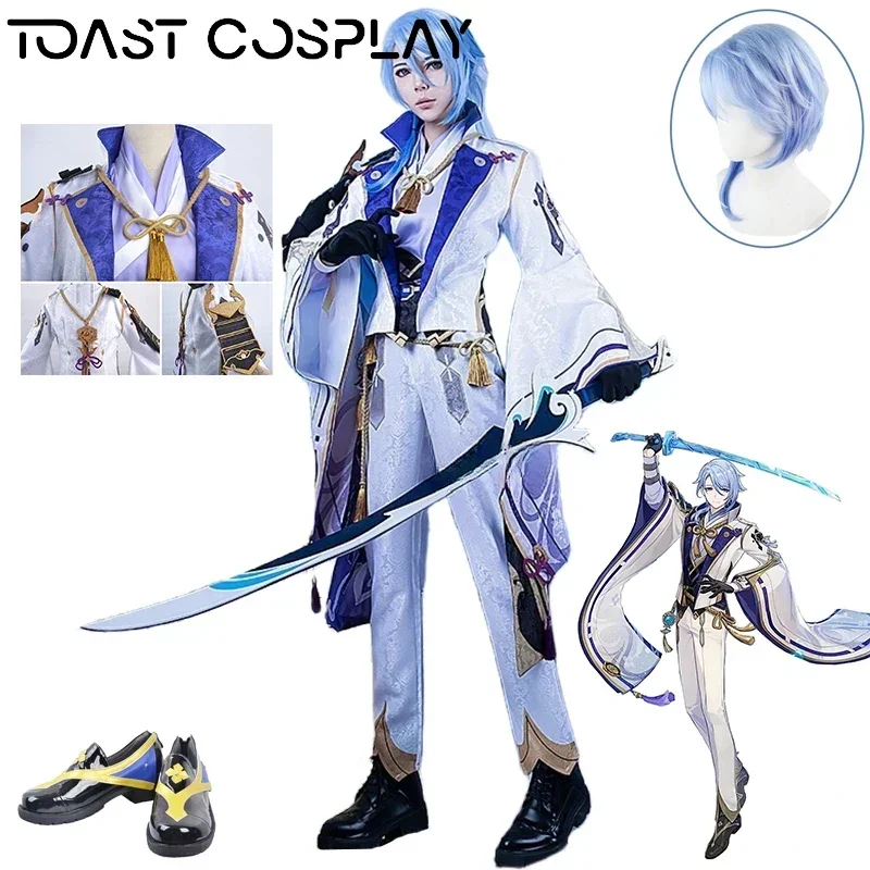 Kamisato Ayato Game Cosplay Genshinimpact Kamisato Ayato Cosplay Costume Suits Party Costume Wig Shoes Full Set Game Cos