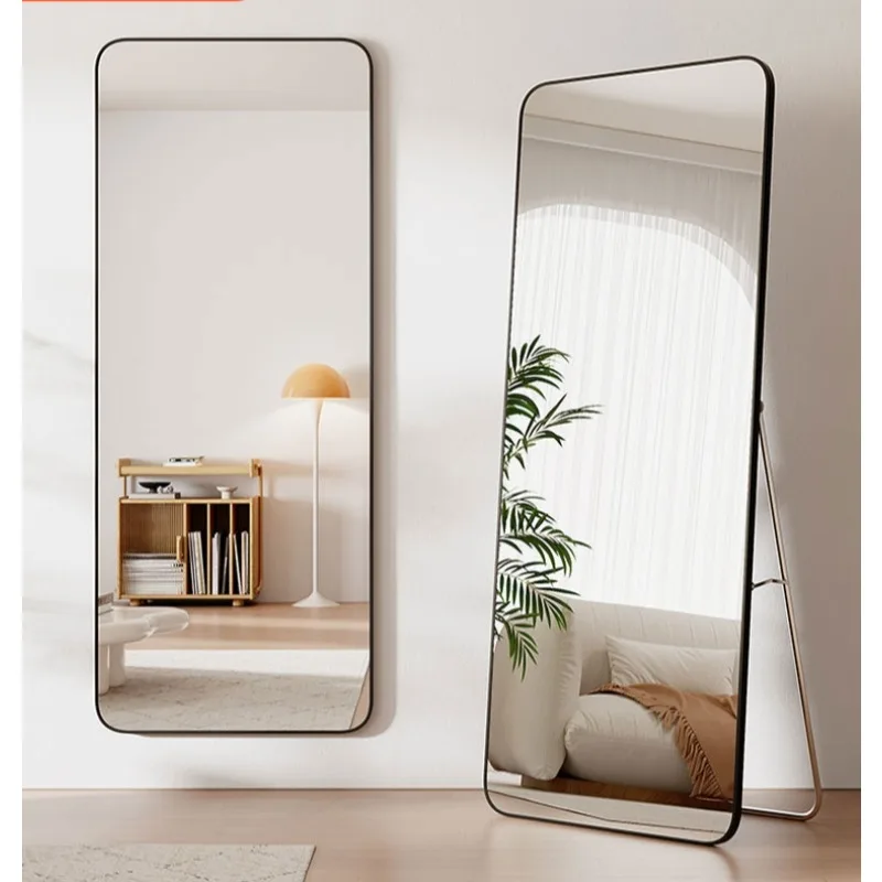 

full-body clothing floor-to-ceiling mirror, household wall-mounted wall, three-dimensional fitting mirror