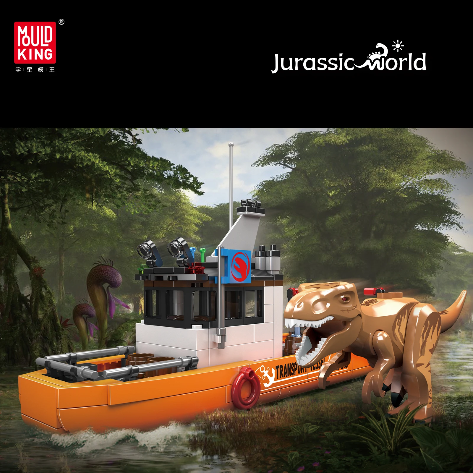 

Mould King 29002 427PCS Mini Bricks Tyrannosaurus Transport Ship Dinosaur Egg Model Kit Small Building Blocks Toys