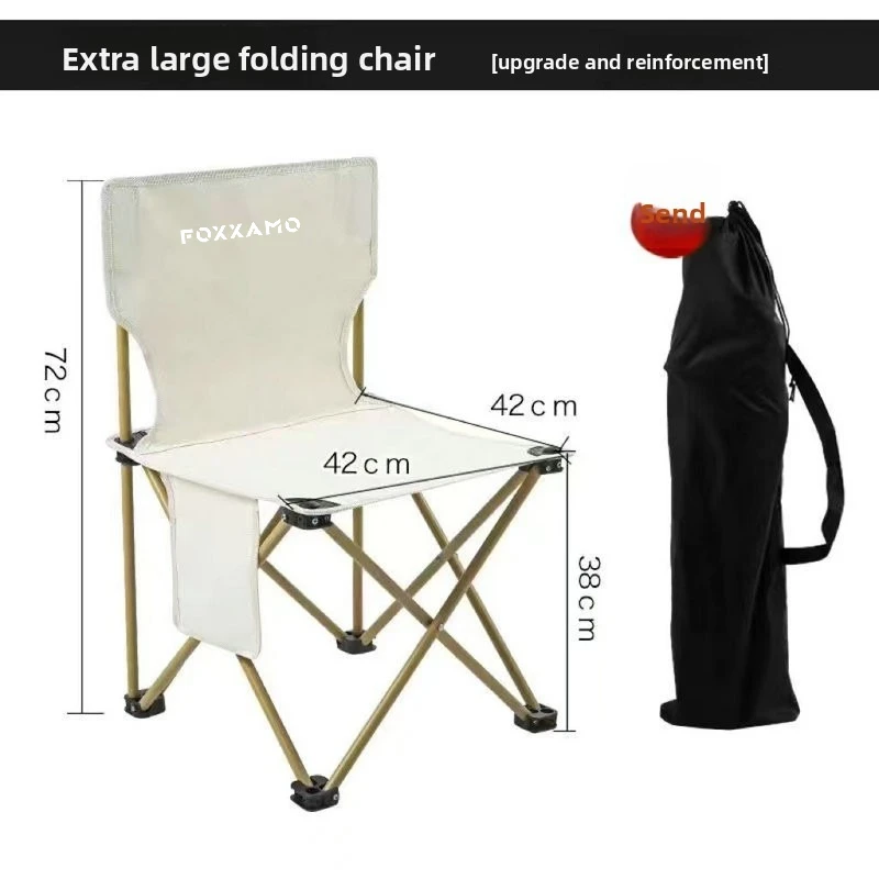 

FOXXAMOCycling Camping & Hiking Fishing Outdoor fishing folding chair stool portable picnic equipment fishing chair