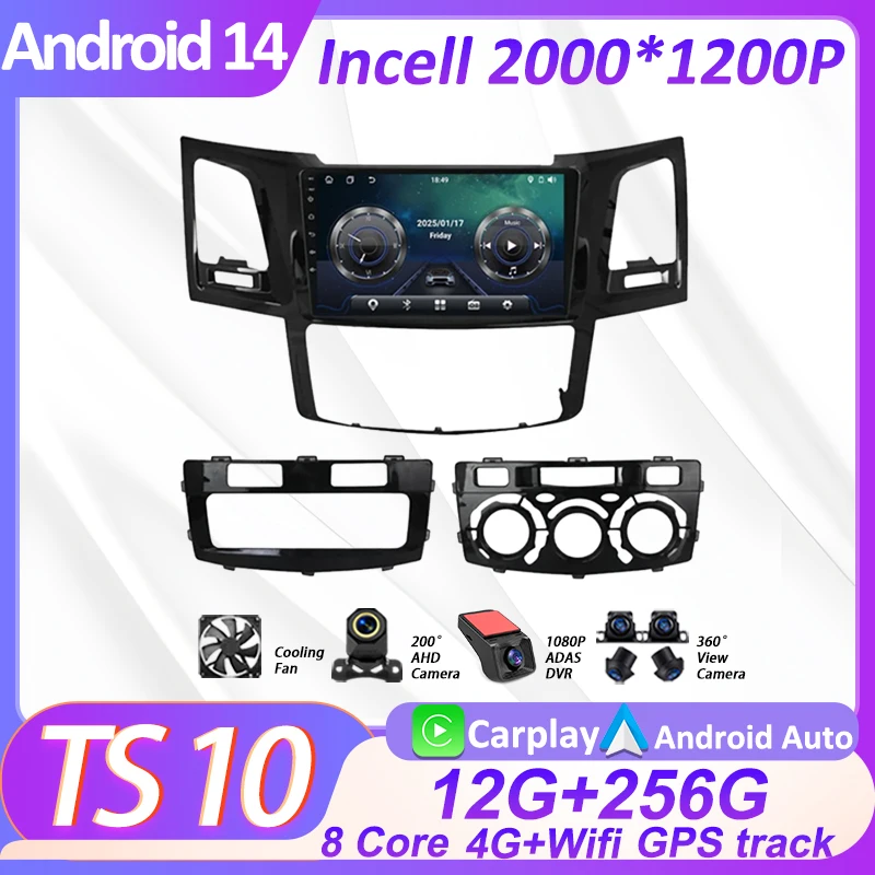 

2Din Android Car Radio Multimedia Player For Toyota Fortuner 1 AN50 AN60 HILUX Revo Vigo 2005 - 2014 Autoradio CarPlay Monitor