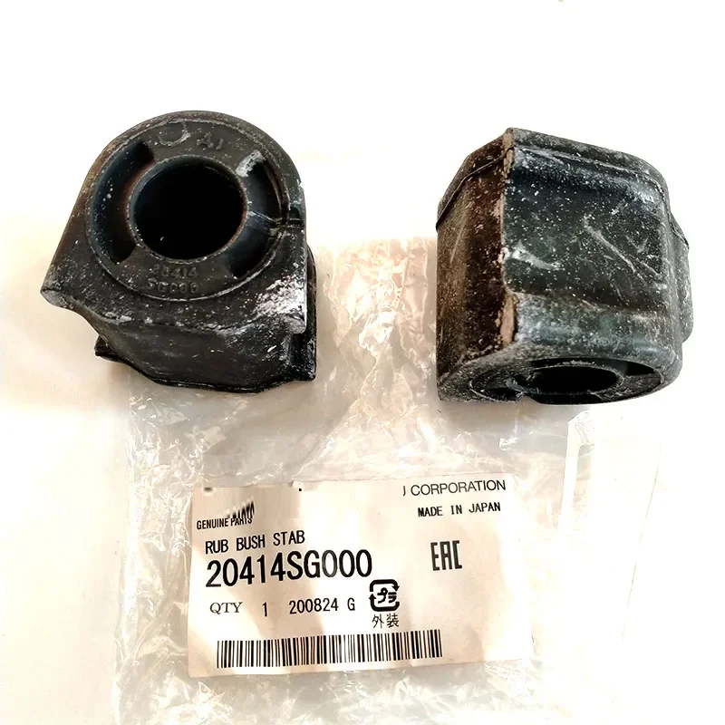 Buje de barra estabilizadora de suspensión delantera, auténtico, 2 piezas, OEM 20414SG000, para Subaru Forester xv 2013-2017