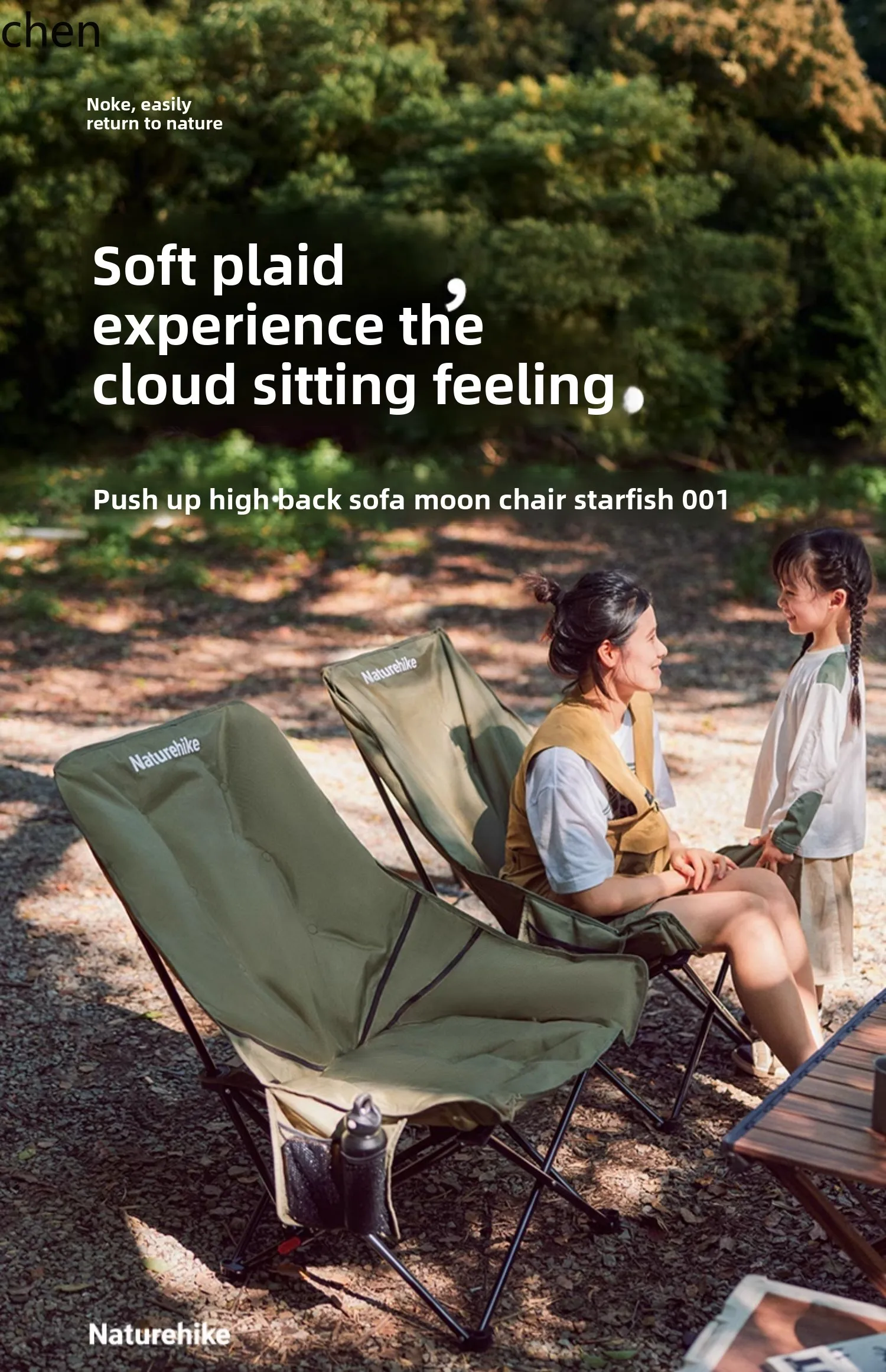 YXY High Back Reclining Chair Outdoor Camping Folding Sleeping Reclining Back Chair Lazy Fishing Chair