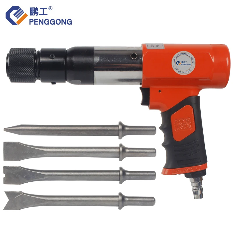

Powerful 150/190/250 Pneumatic Shovel, Impact Air Shovel, Pneumatic Rust Removal Gun for Brake Pad Removal