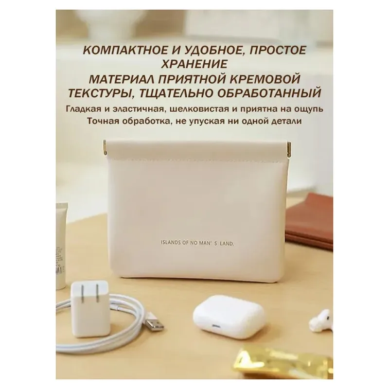 ABRT-Travel And Daily Multi-Functional Bag Organizer For Backpack And Handbag, Spacious Design, Easy Access- For Men And Women