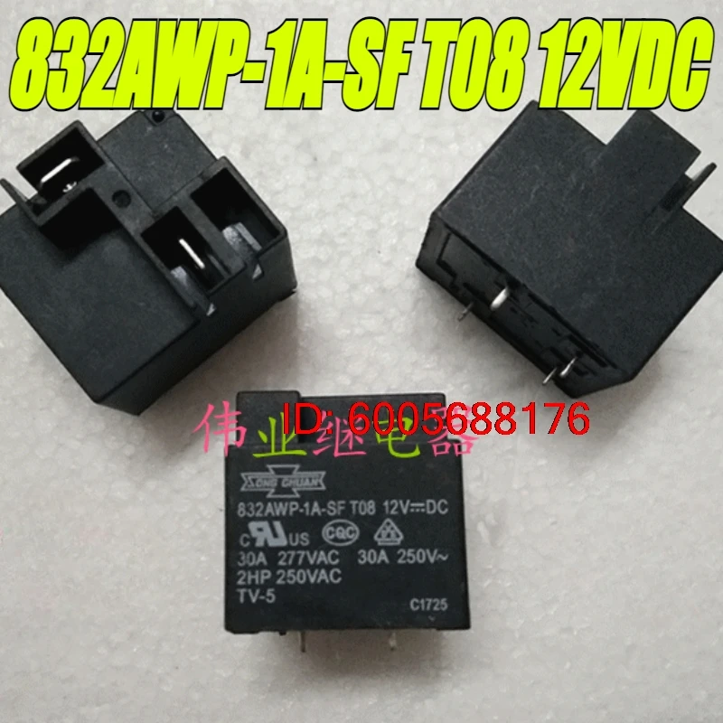 （Brand New）5pcs/lot 100% original genuine relay:832AWP-1A-SF T08 12VDC 4pins Air conditioning water heater relay
