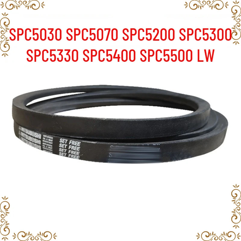 

1PCS Japanese V-belt industrial belt SPC5030 SPC5070 SPC5200 SPC5300 SPC5330 SPC5400 SPC5500 LW