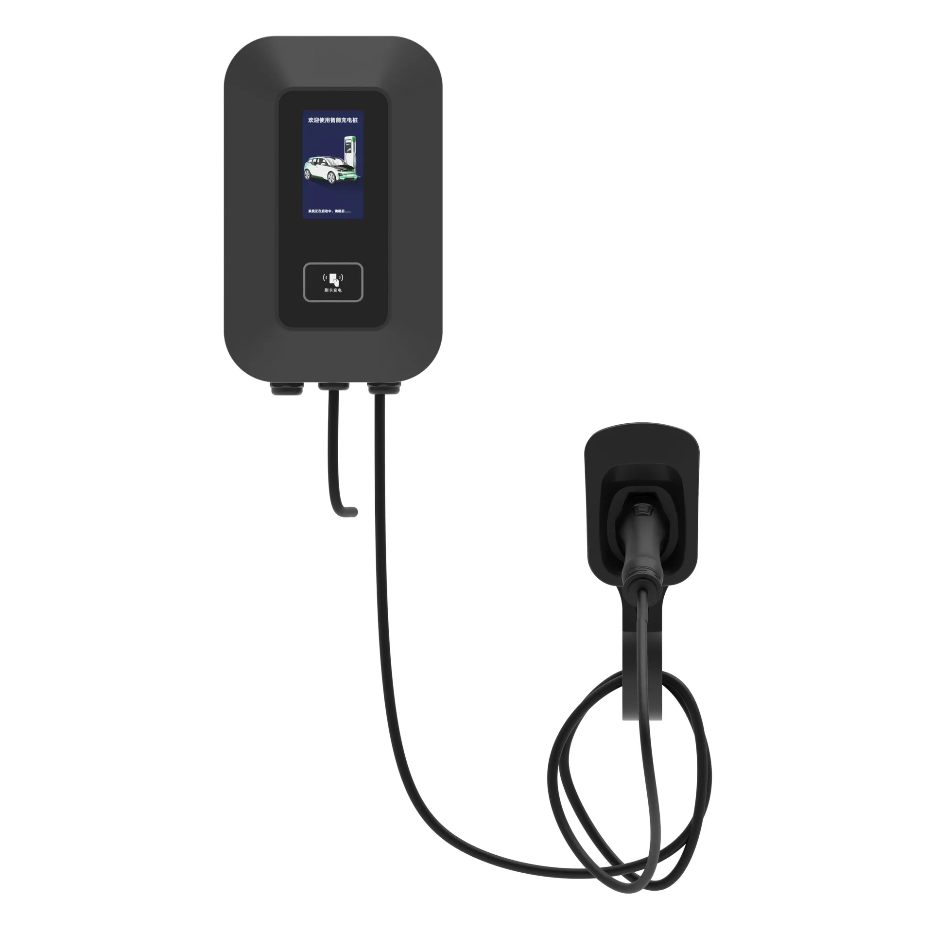 2026 AC EV Wall-Mounted Charging Station