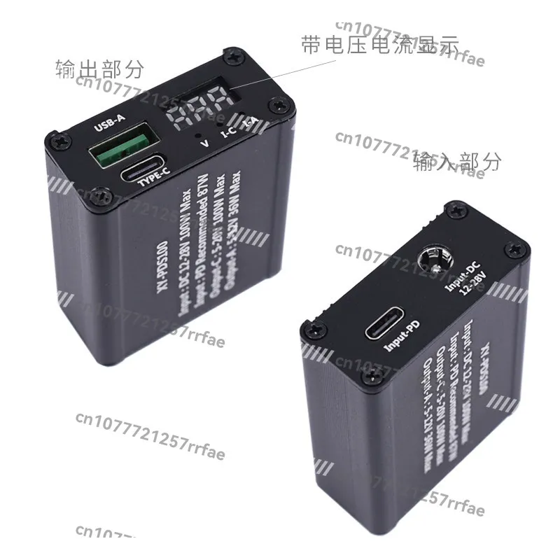 Multi-protocol full-protocol mobile fast charging module, USB fast charging 12V QC3.0 4.0 100W in-car