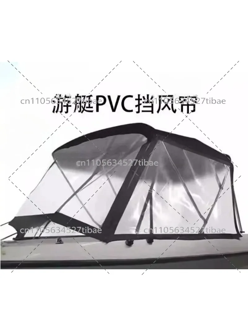 3 Bow Aluminum Boat Bimini Top Canopy with PVC Windshield | Marine Sun Shade and Cover