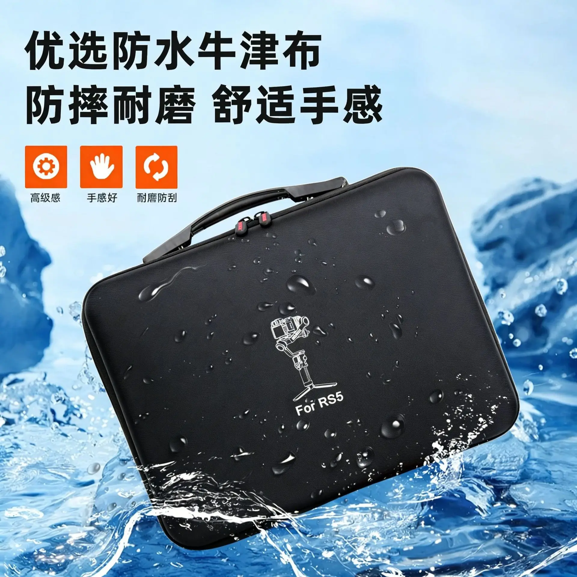 Shoulder Bag For DJI RS 5 Anti-pressure Storage Box Hardshell Carrying Suitcase for DJI Ronin RS 5 Gimbal Accessories - Image 4