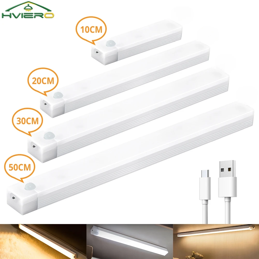 Motion Sensor Night Lights Wireless LED Lamp USB Rechargeable Magnetic For Wardrobe Room Closet Kitchen Aisle Tube Detector Bulb Похожие на AliExpress