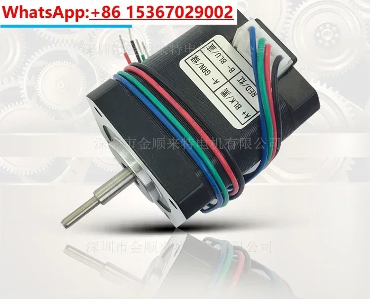 ASLONG 42BYS stepper motor micro DC stepper motor 3D engraving machine dual output shaft 12V-36V