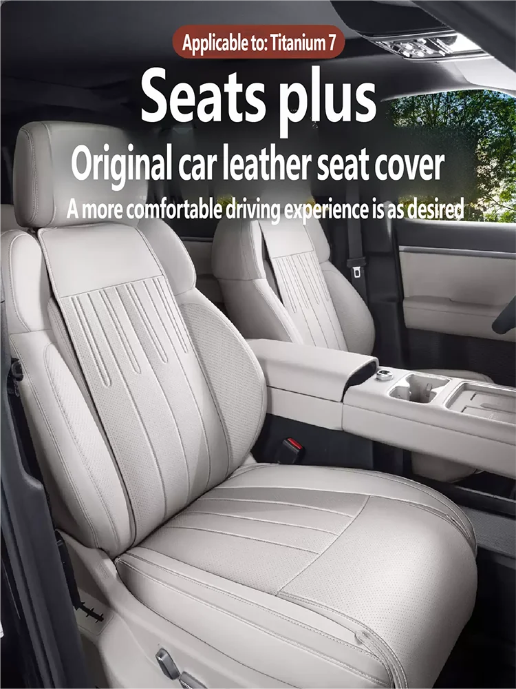 For BYD Leopard 7 Titanium 7 2025 2026 Original Car Model All Inclusive Seat Cover All-season Interior Modify Car Accessories