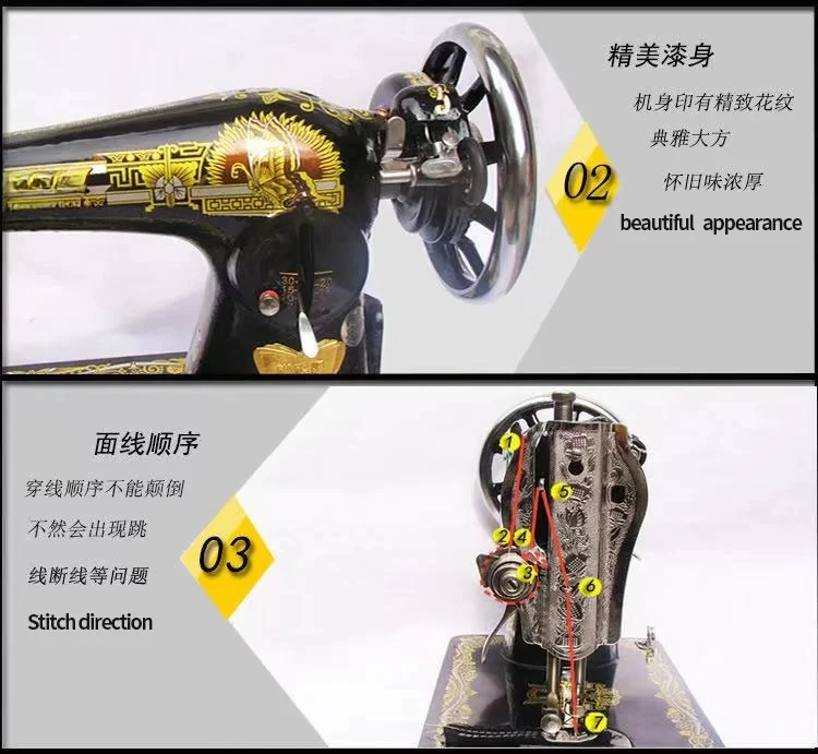 حار بيع سعر معقول ZOYER فراشة ماكينة خياطة 2-2 ماكينة خياطة التطريز ماكينة خياطة #6