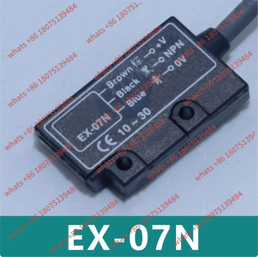 

EX-07N New original photoelectric switch sensor