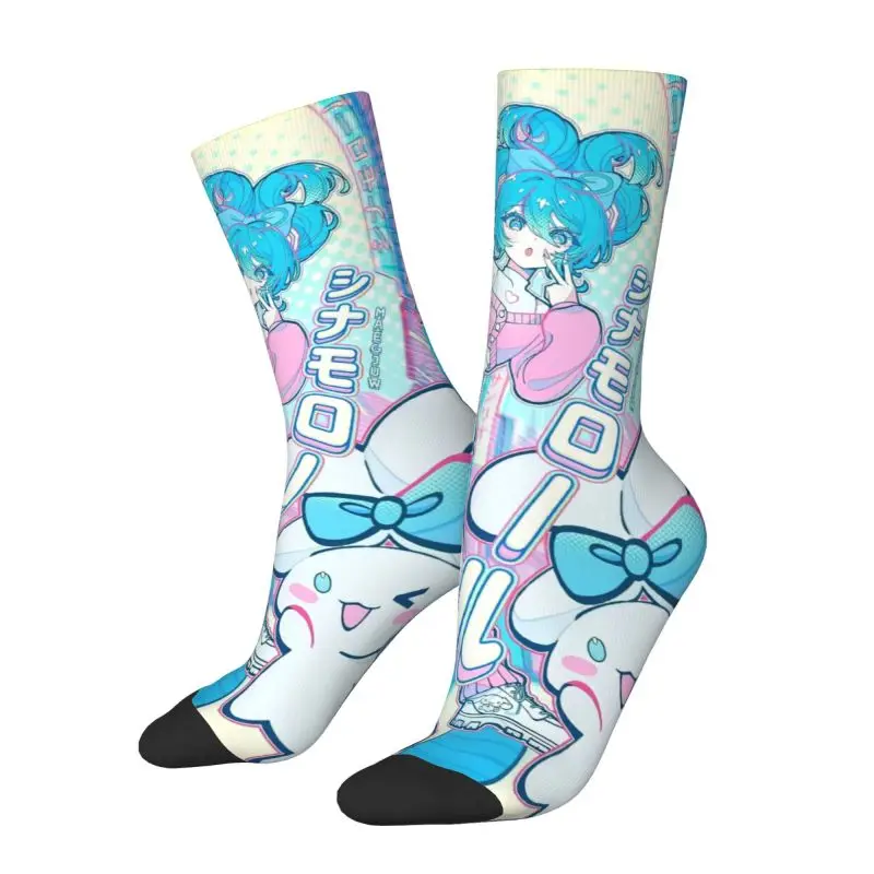 Custom Funny Printed Cinnamoroll Sanrio Cartoon Socks for Men Women Stretchy Summer Autumn Winter Xina Cinnamon Dog Crew Socks