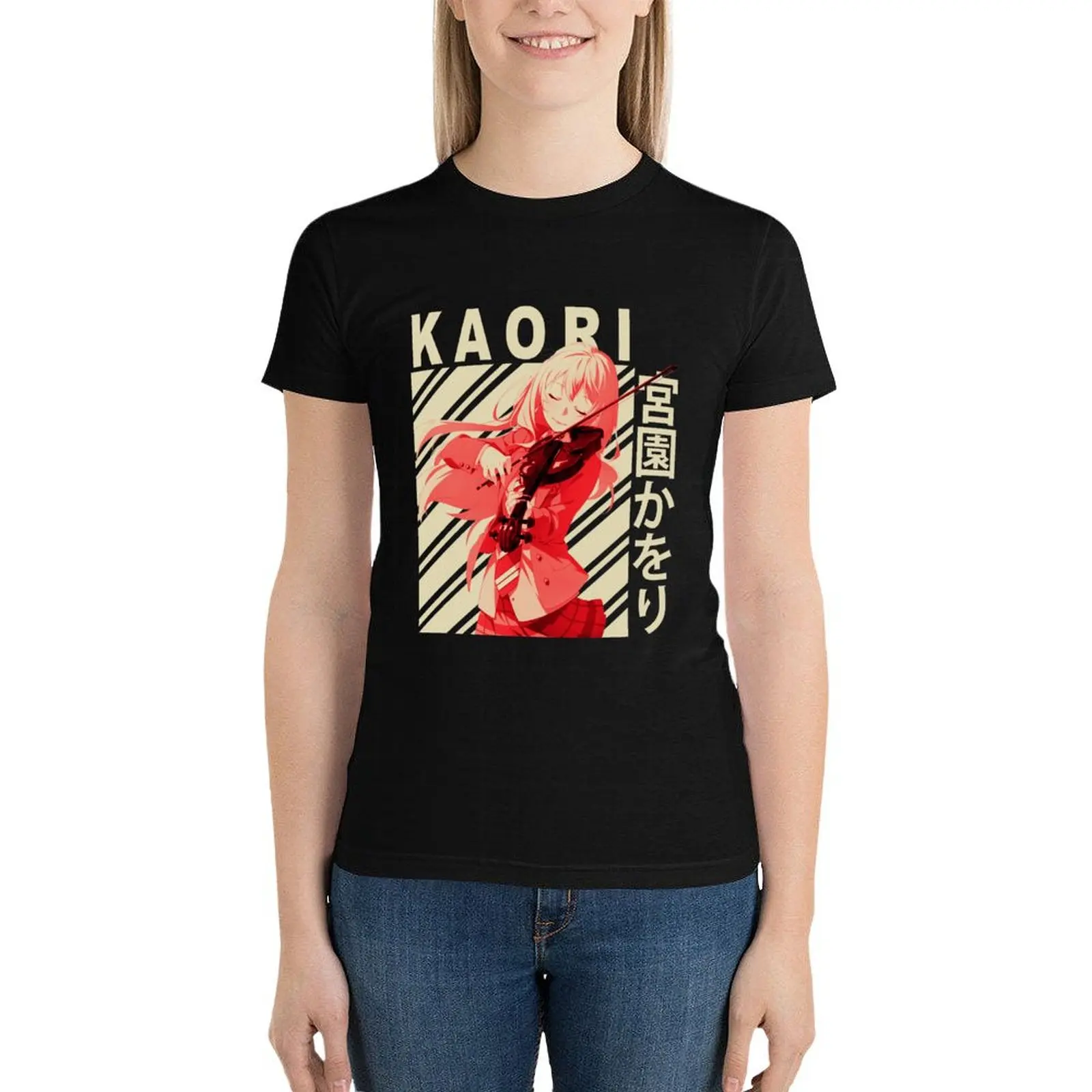 Kaori Miyazono - Vintage Art T-Shirt funny plus size tops Short sleeve tee tight shirts for Women