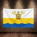 Mykolaiv