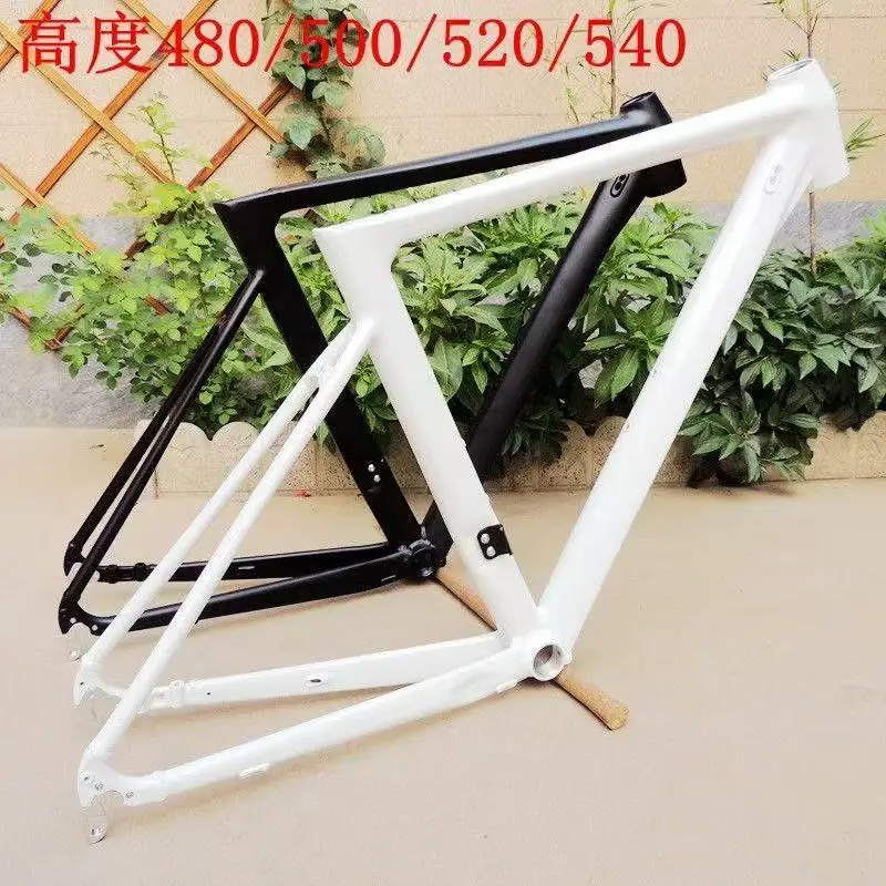 700C Highway Bicycle Frame Broken Wind Frame Aluminum Alloy Material Height 500/520/540MM Baked Paint Process Internal Wiring