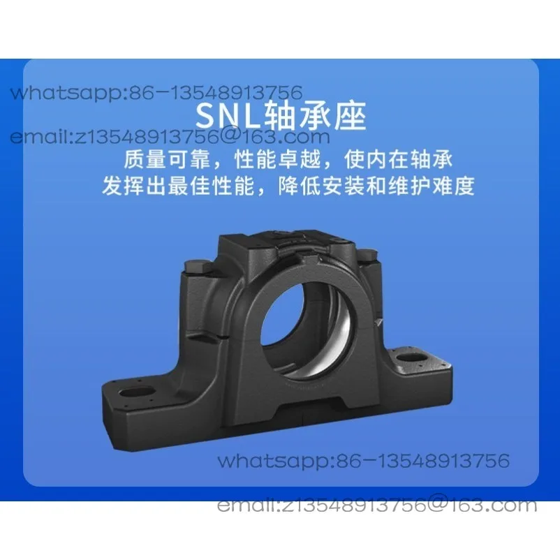 

Original bearing housing SNL512-610 513-611 515-612 516-613 SNL517
