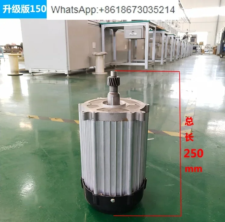 1200W 1500W 1800W 48V 60V 72V 3300RPM 3600RPM 3900RPM Electric tricycle motor, high speed