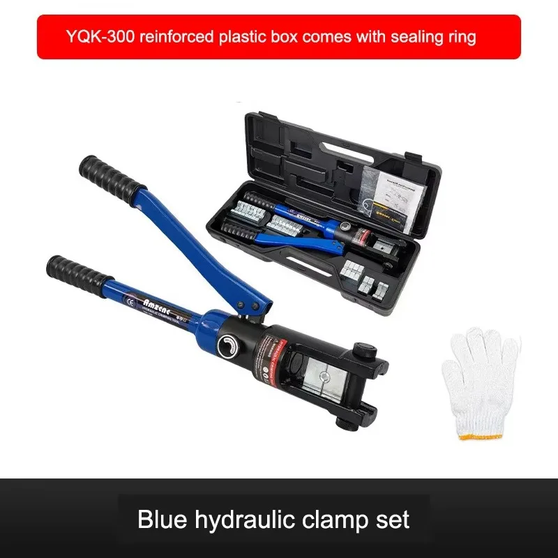 Integrated Manual Hydraulic Clamp Set Hydraulic Crimping Tool Hydraulic Crimper for Cable Copper and Aluminum Terminals