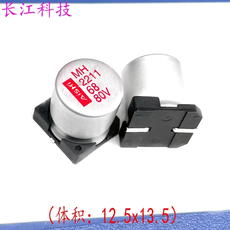 22 Year Aishi Mh 80…