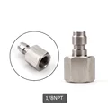 F1-8NPT(Fill Nipple)