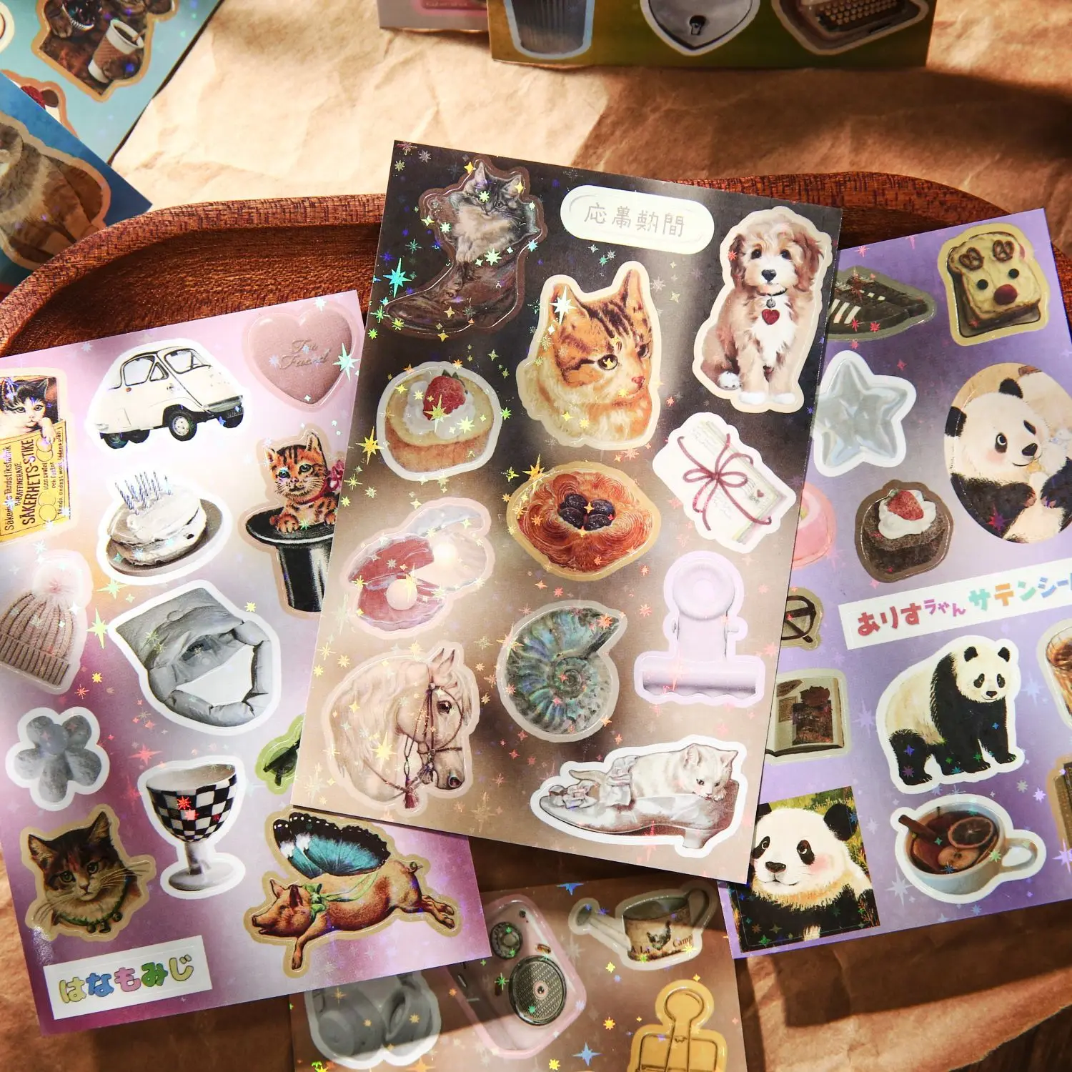 

30pcs/lot Laser Holographic Retro Cute Pet Sticker Book, Vintage Sparkly Animal Stickers, Journal DIY Collage Decor Material