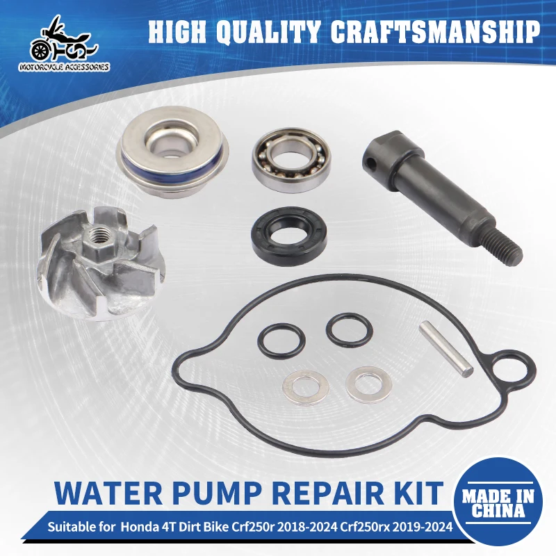 SJ Motorcycle Accessories 19226-K95-A20 19215-K95-A20 Water Pump Repair Kit For Honda CRF250R 2018 - 2024 CRF250RX 2019 - 2024