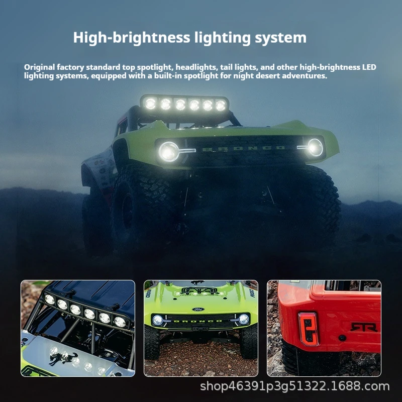 Fms 1/7 시뮬레이션 원격 제어 전기 4 륜 구동 레이싱 짧은 카드 원격 제어 자동차 장난감 모델 어린이 선물