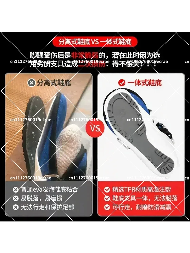 Ankle Fixation Brace for Metatarsal Phalanx Fracture, Sprained Strain Support & Protective Orthopedic Aid
