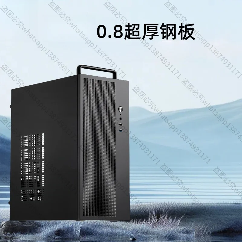 For Quiet Desktop Computer Case Business Mini Host for Matx Itx 0.8mm Thick Steel Panel