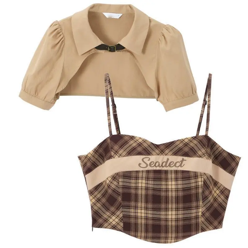 

Fashionable And Versatile Retro College Style Suit For Women'S Summer New Style Design Chic Top Two-Piece Set