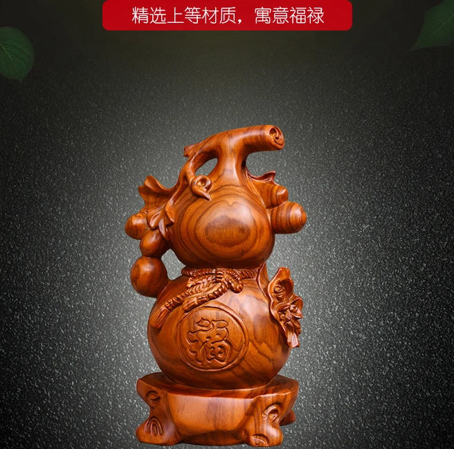 Special Offer--15CM TALL-HOME Spiritual protection Bless family # Handmade Yellow pear wood carving HULU Mascot FENG SHUI statue
