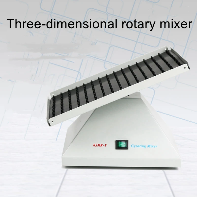 KJMR-V rocking rotation large self-blood anti-coagulation laboratory three-dimensional rotary mixer