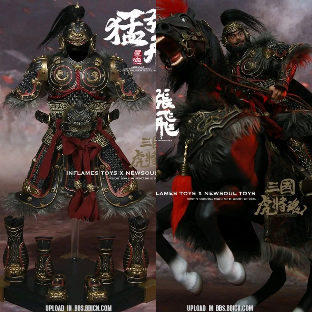 

INFLAMES TOYS 1/6 Three Kingdoms Series Tiger General Zhang Yide And The Wuzhui Horse Set 12'' Soldier Action Figure Full Set