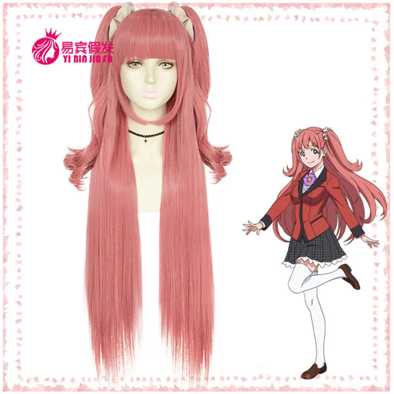 

Yumemite Yumemi With Tie Cosplay Costume Party Hair Anime Wig Wigs