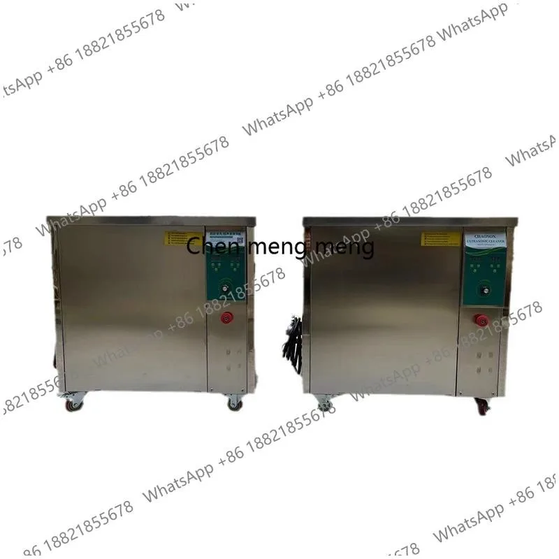 Industrial grade degreasing auto parts carbon deposition super ultrasonic cleaning machine CH-300ST