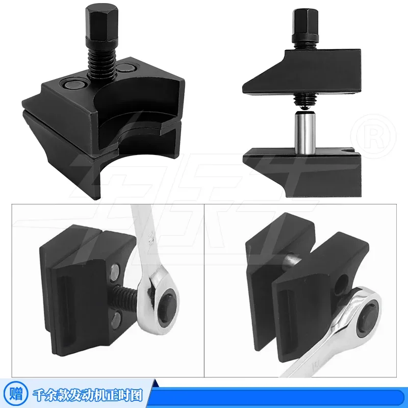 1pc for car shock absorber suspension sheep horn ball head separator lower support arm ball head disassembly tool expander