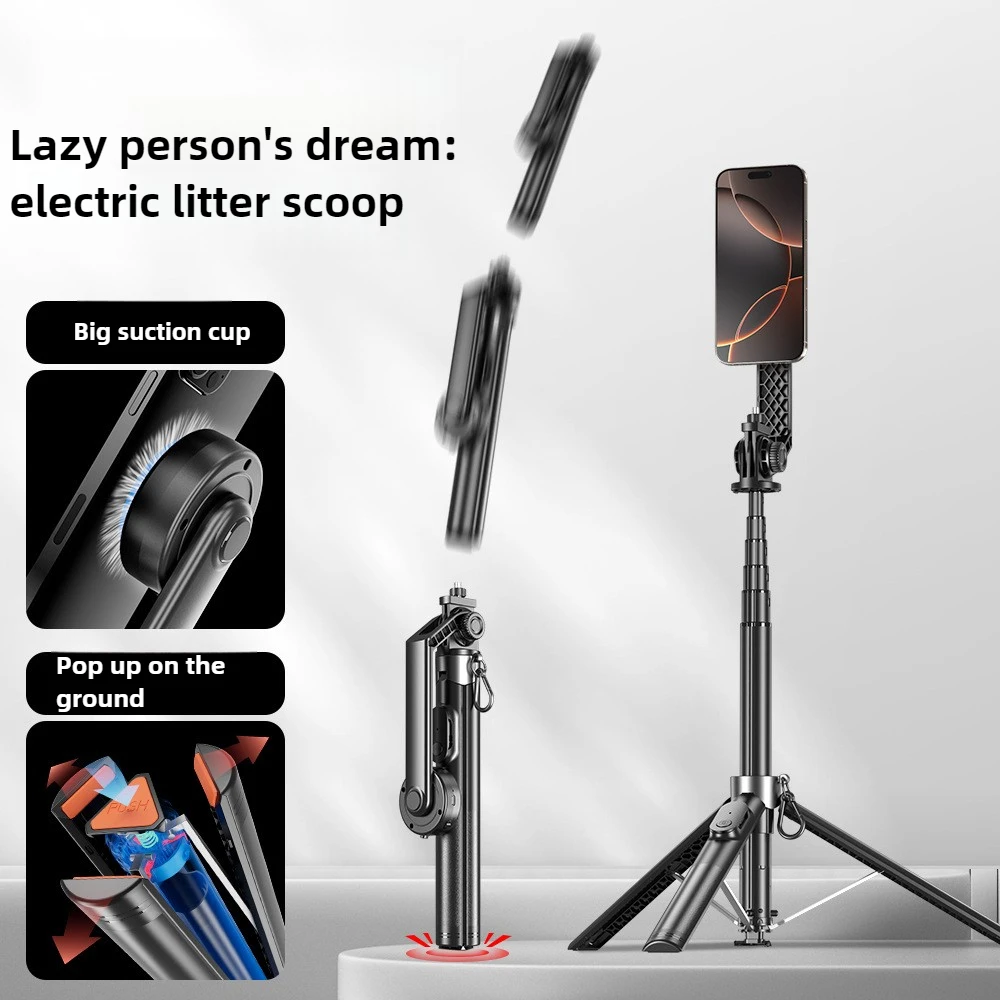 

Bluetooth-палка для селфи, складной беспроводной штатив с Bluetooth-монопод с затвором, живая фотография, интерфейс 1/4 для камеры телефона