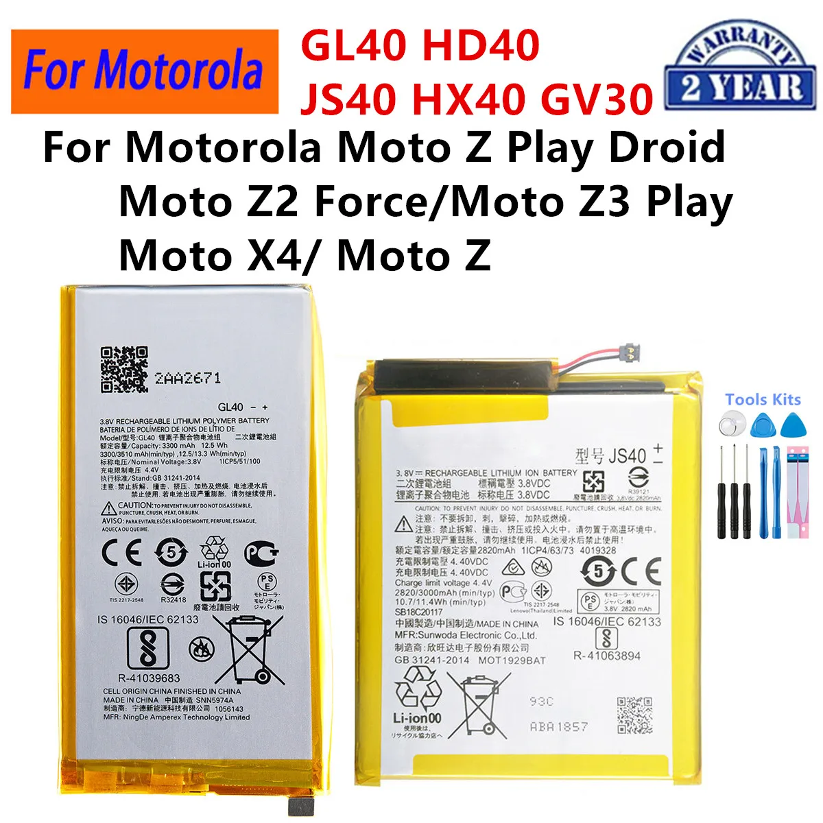 Batería GL40 HD40 JS40 HX40 GV30 para Motorola Moto Z Play Droid XT1635 Moto Z2 Force/Moto Z3 Play Moto X4 XT1900/ Moto Z XT1650