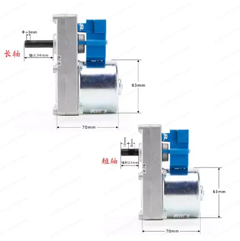 GF-64TYD AC 220V 50Hz Reducer Gear Furnace Feed 2 RPM AC Motor