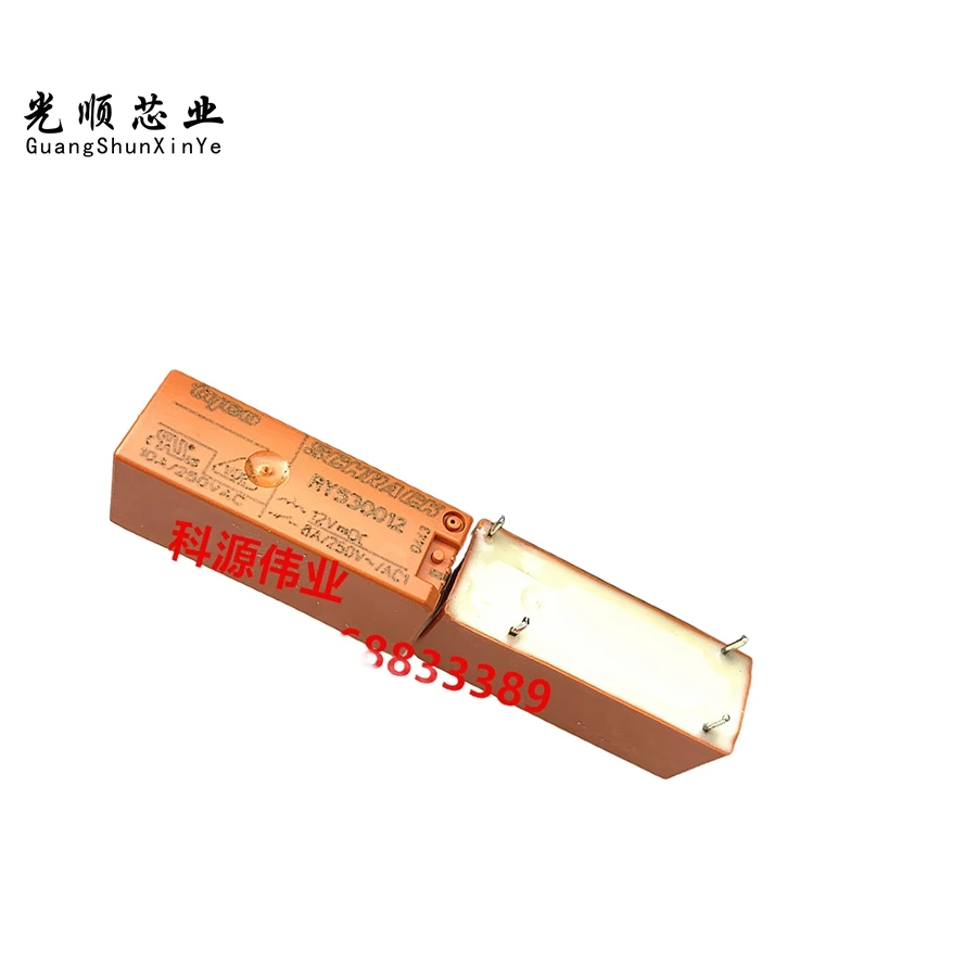 RY530012 12VDC 4Pin   V23061-A1005-A302-X112