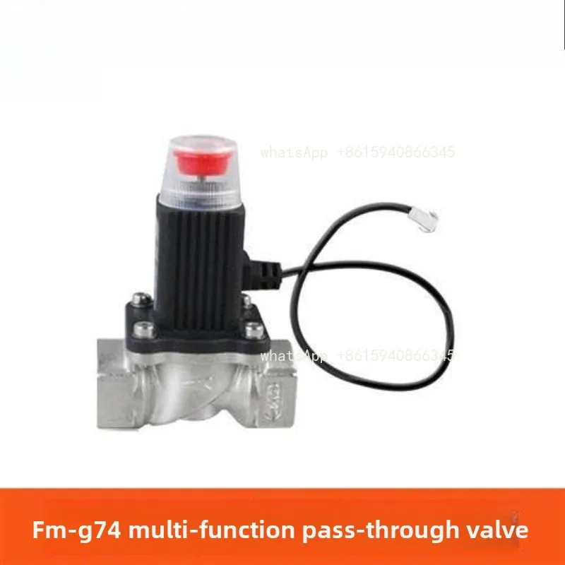 4 Inch Straight Aluminum Solenoid Valve G74 Linked For Combustible Gas Alarm Special Matching Accessories