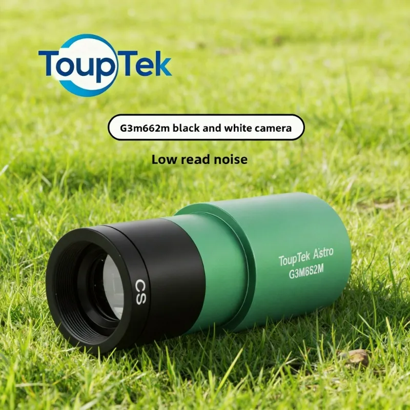 ToupTek G3M662M MINI Guide Planetary Camera USB 3.0 1/2.8 Inch Format for Astronomy without Glow Guide
